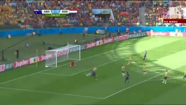 Австралия Холандия 2:3 / Световното Първенство По Футбол 2014 Бразилия