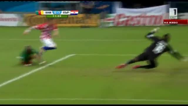 Камерун Хърватия 0:4 / Световното Първенство По Футбол 2014 Бразилия