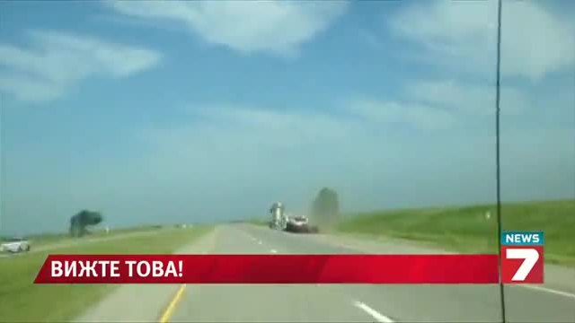 Необичайни истории в 60 секунди