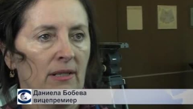 Вицепремиерката Даниела Бобева коментира наводненията