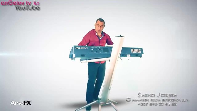 Sasho Jokera - O manush keda biangiovela