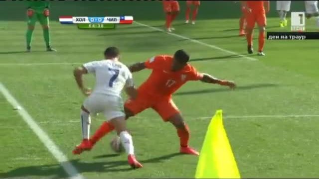 Холандия - Чили 2:0
