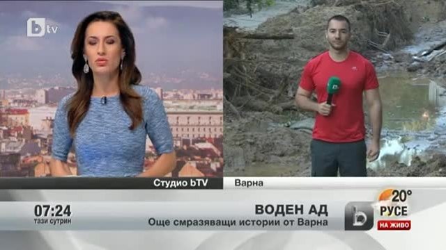 Смразяващата история на мъж, оцелял след потопа във Варна