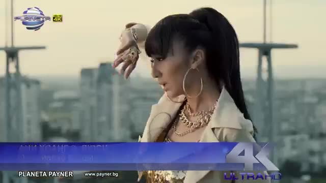 New! Ани Хоанг Ft. Люси Иларионов - Официално бивша (Official Video)