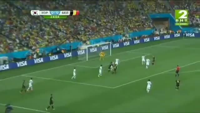 Южна Корея Белгия 0:1 / Световното Първенство По Футбол 2014 Бразилия