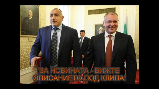 Избори ще има на 5 октомври 2014!