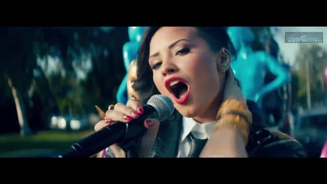 ФЕН ВИДЕО представя-Demi Lovato - Really Don't Care (Official Video) ft. Cher Lloyd