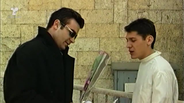 Тутурутка-спешно отделение