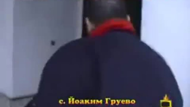 Циганка Млати Курдов С Лопата Голям Смях