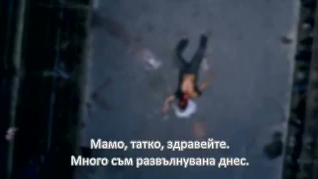 ФЕН ВИДЕО представя-Sadece Sen  Единствено ти -част 1