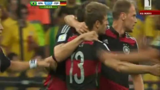 Бразилия 1:7 Германия (бг аудио) Мондиал 2014