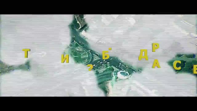 Ангел, Моисей, Pavell, Venci Venc и Dexter - 'Къде си, брат'(Official HD)