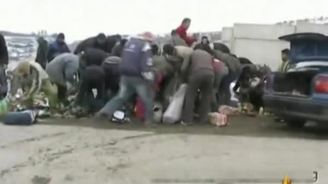 Смях-Ромски мол Господари на ефира