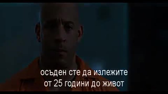 Бързи И Яростни 5: Удар В Рио - Част 1 / Бг Субтитри (2011)