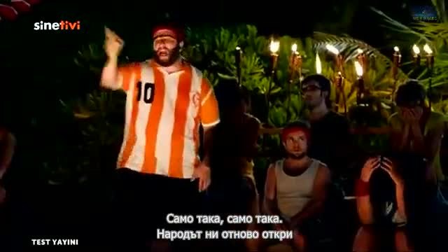 Recep Ivedik 4-част 3