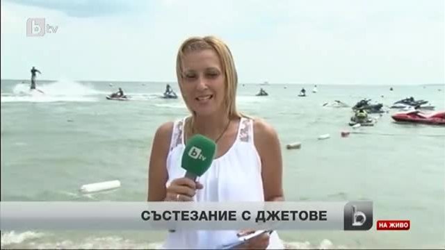 Състезание с джетове в Бургас като водно шоу