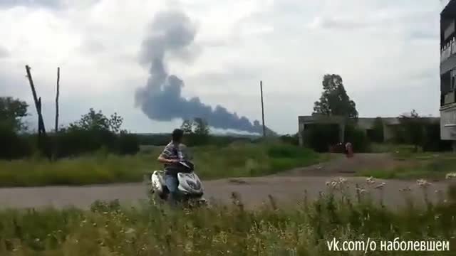 Самолет с 295 души на борда се разби в Украйна