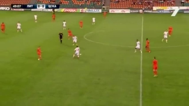 Литекс - ЦСКА 0:1