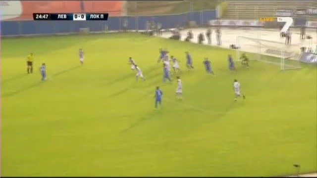 19.7.2014 Левски-локомотив Пловдив 1-1 Апфг