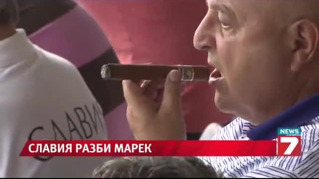 19.7.2014 Славия-марек 4-1 Апфг