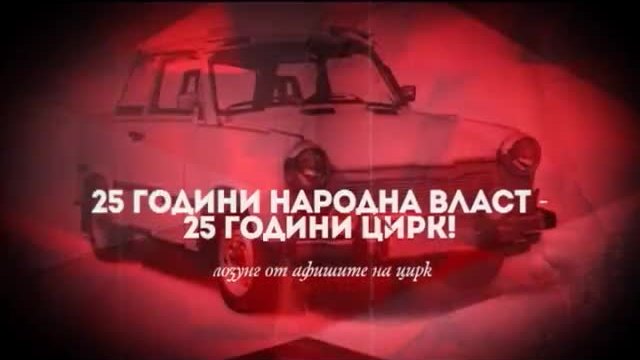 VIP Brother 2014 влиза в нова реалност – от септември по Нова