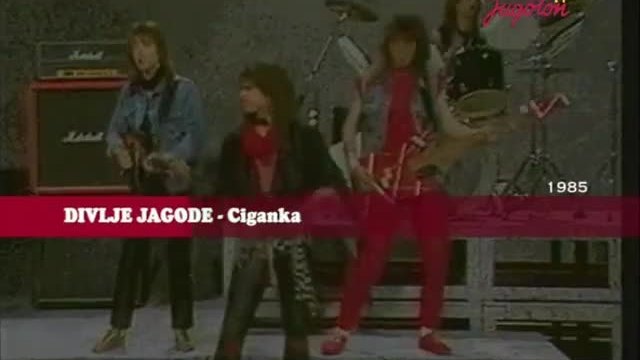 Divlje Jagode (1985) - Ciganka
