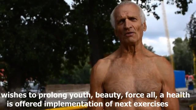 Респект! 73-годишен мъж показва изумителни умения на тренировъчната площадка