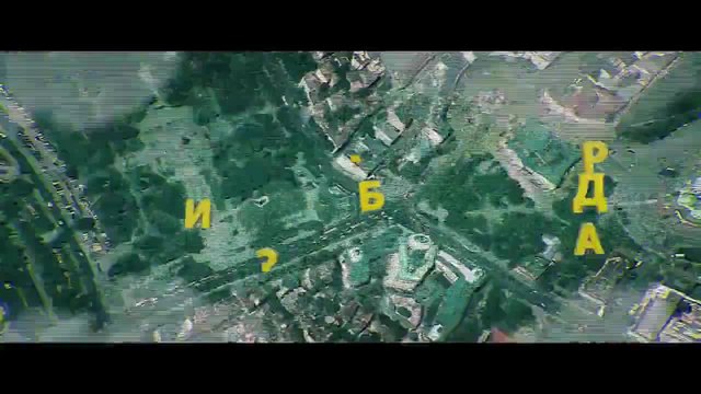 Angel &amp; Moisey, Pavell &amp; Venci &amp; Dexter - Къде си, брат?