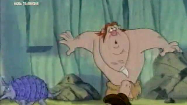 кро сезон 1 епизод 3 vhs