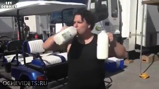 Защо ти трябваше да пиеш това мляко