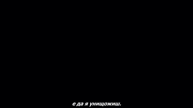 20 Ft Below The Darkness Descending  6 метра под земята Спускане в мрака (2014) 3 част бг субтитри