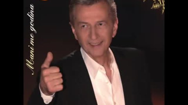 МИРОСЛАВ ИЛИЧ