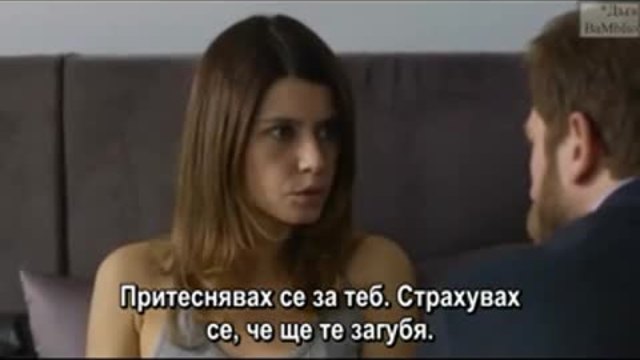 Отмъщението - Епизод 34 Сезон 2 - Bg subs - Intikam Част 2-2