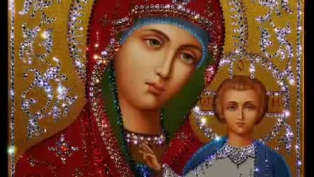Молитва Пресвета Богородица - Вълшебна мелодия