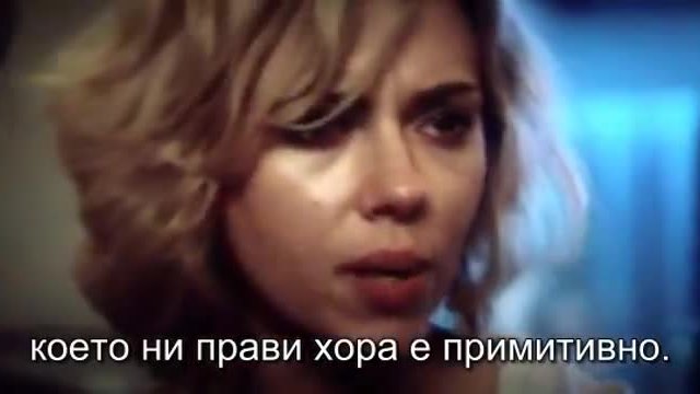 Люси  Lucy - Част 2  Бг Субтитри - Филм (2014)