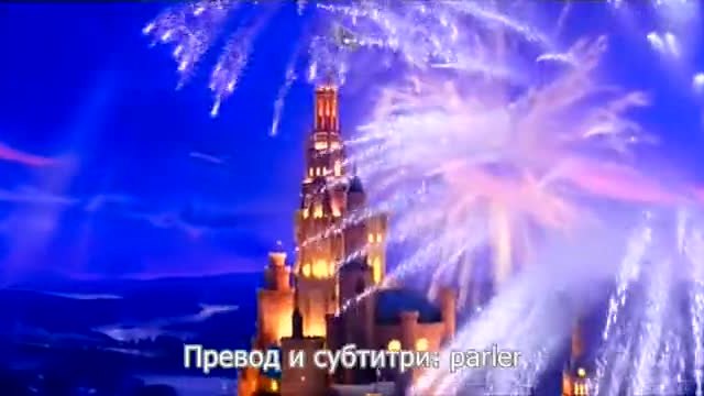 Maleficent  Господарка на злото-част 1