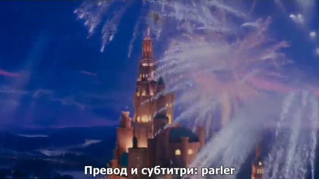 Maleficent.Господарка на злото 2014 1 част бг субтитри