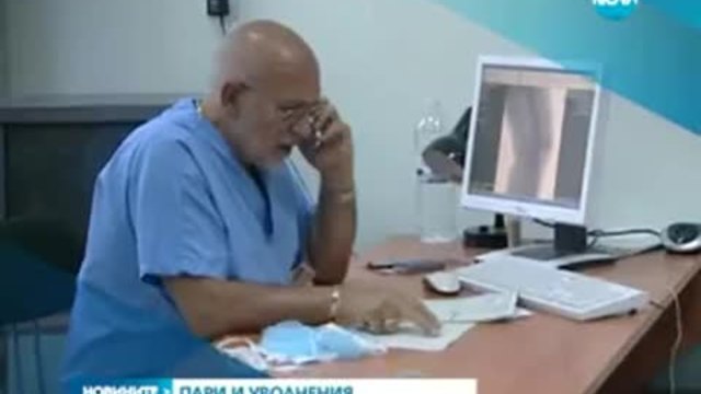 Още от Nova - Новините на Нова – емисии - Новините на Нова (21.08.2014 - обедна)[via torchbrowser.com]