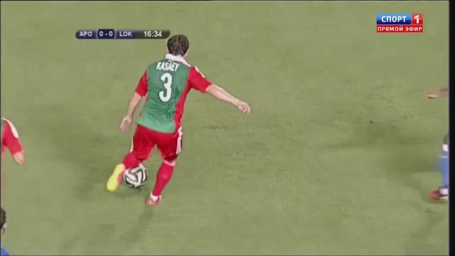 Аполон Лимасол - Локомотив Москва 1:1