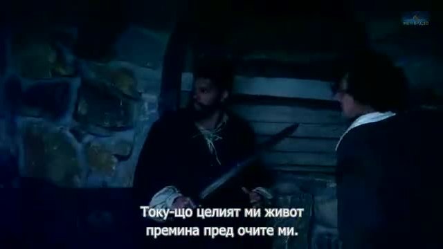 Sleeping Beauty  Спящата Красавица-част 3