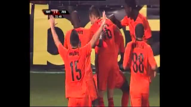 Голът на Асприля - 1:0 за Литекс срещу Левски