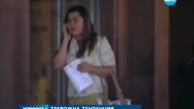 Онлайн тест показва дали сме депресирани