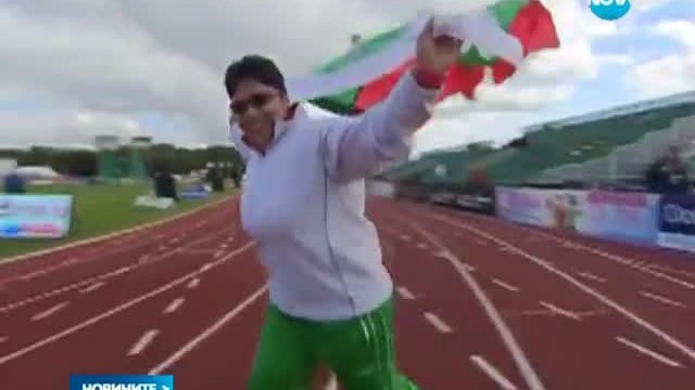 11 медала спечелиха спортистите с увреждания
