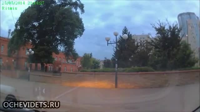 Силата на земното притегляне