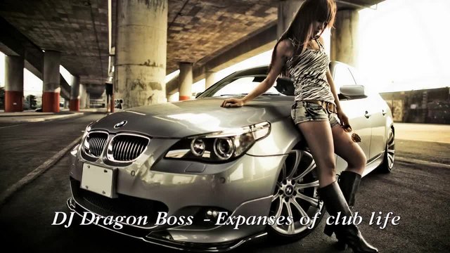 DJ Dragon Boss - Expanses of club life