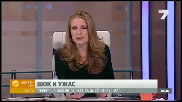 Атанаска във TV7 -Евгени Минчев вдигна палатката ( цялото предаване)