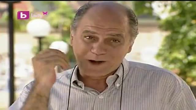 От обич 63 епизод 2 част