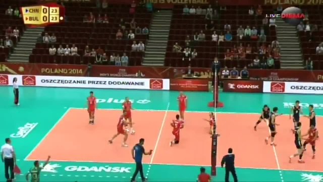 Волейбол: Китай - България 0:3