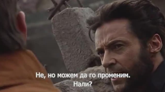 X-Men.Days.of.Future.Past.-част 3