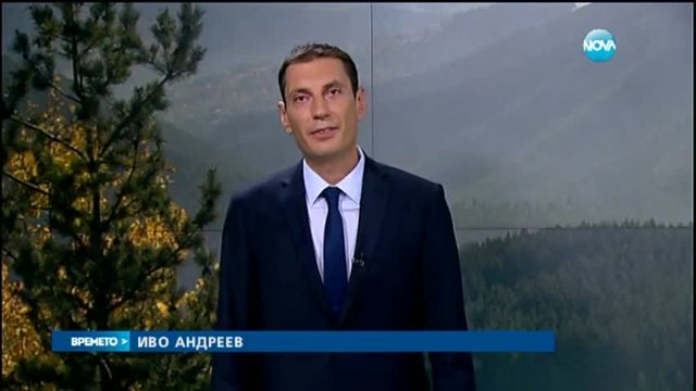 Времето (06.09.2014) - Ще спрат ли дъждовете?